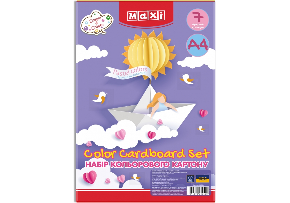 Картон кольоровий А4 7арк "Пастель"