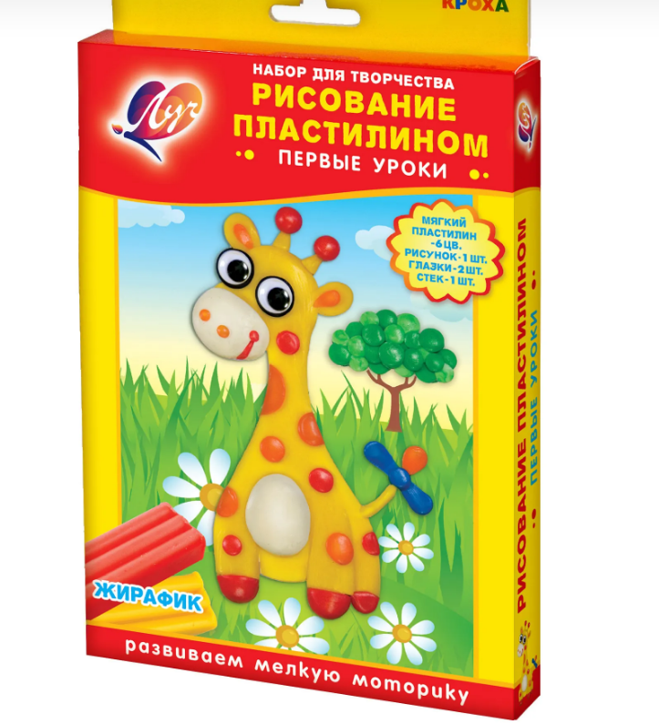 Аппликация из пластилина Луч 24C1494-08 Жирафик