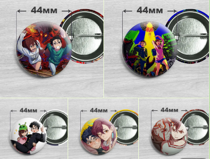 Значок Dandadan / Дандадан 44мм