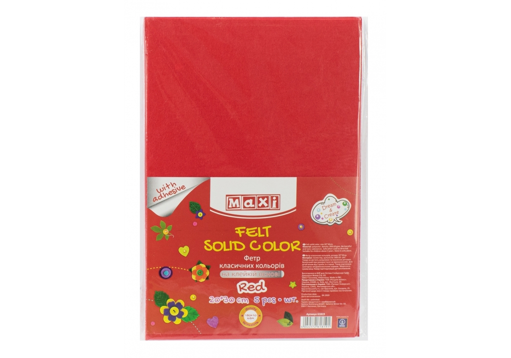 Фетр листковий 20 * 30 см 1, червоний MX61819 на клейкій основі
