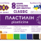 Пластилін CLASSIC 8 кольорів, 160г, KIDS Line