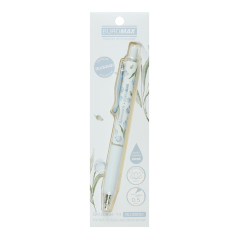 Ручка гелева автоматична BLOSSOM, 0.5 мм, ароматний грип, Тюльпан, сині чорнила, в блістері