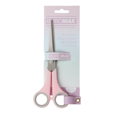 Ножиці PASTEL , 170мм, круглі ручки, рожеві з сірими гумовими вставками