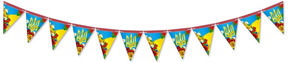 Гірляндя святкова Тризуб