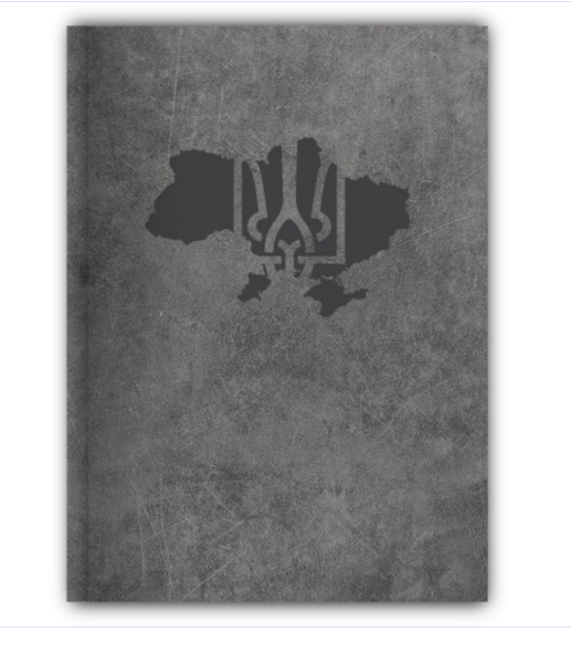 Блокнот "UA", А4, тверда обкл., 96 арк., кліт. O25954-01