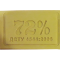 Мило господарське 72%, 200г 19300015