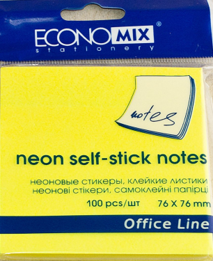 Блок для нотаток з клейким шаром 75х75 мм Economix E20944-05 , 100арк., неон жовтий