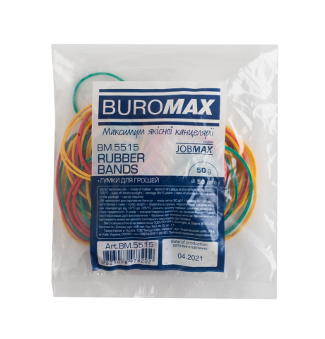 Гумки для грошей 50г, JOBMAX, асорті BM.5515