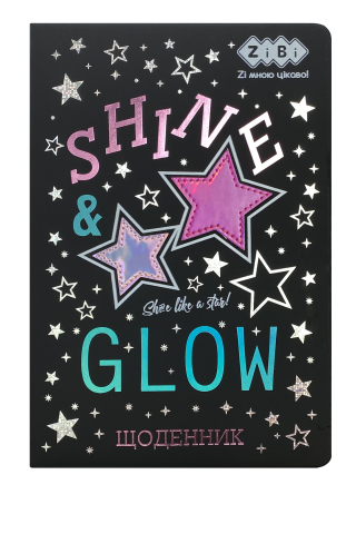 Щоденник шкільний STAR, В5, 48 арк., тверд. обл., шт.шкіра/поролон, чорний