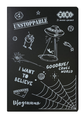 Щоденник шкільний WEB, В5, 48 арк., тверд. обл., шт.шкіра/поролон, чорний