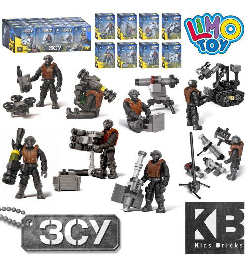 Конструктор KB 1129 (192шт) військовий, фігурка-солдат, зброя, від 31дет, в кор-ці