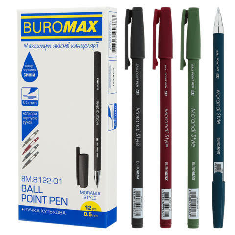 Ручка кулькова MORANDI STYLE, 0.5мм, синя