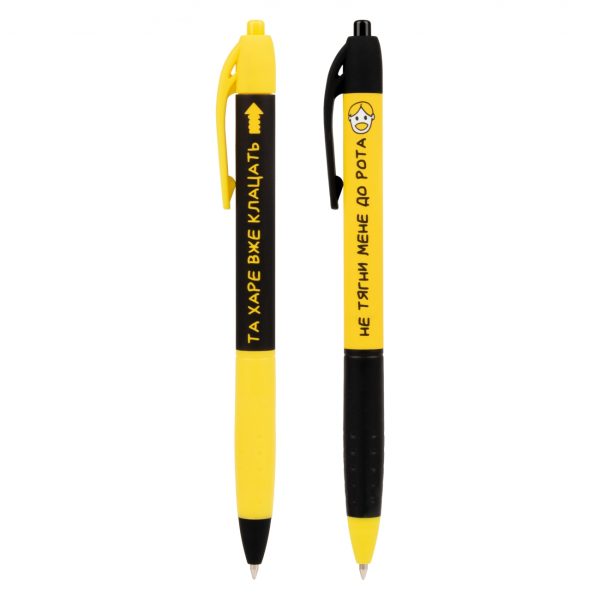 Ручка кулькова YES "Не ускладнюй", автоматична 0,7 мм синя