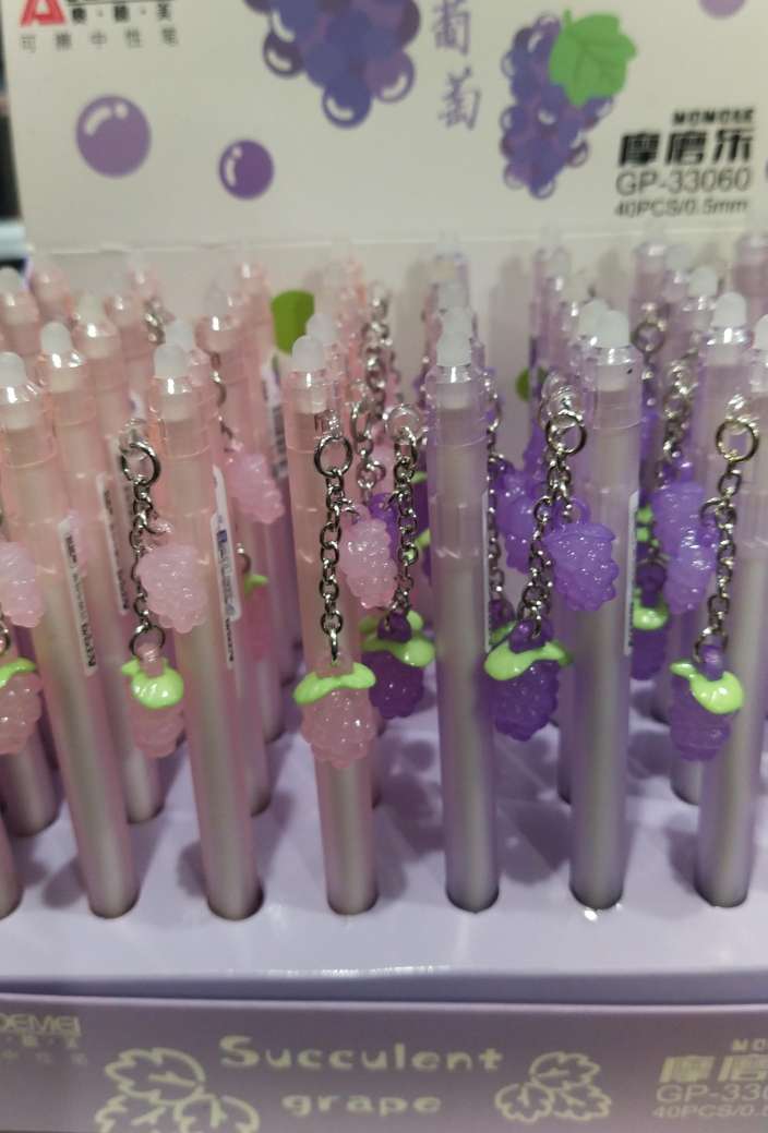 Ручка гелева синя пиши-стирай "Ожина" наконечик 0,5мм 33060