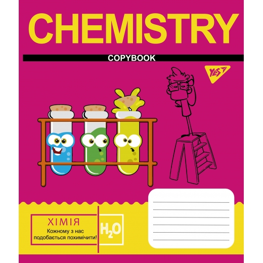 Зошит 48арк  клітинка YES 765705 ХІМІЯ