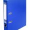 Папка-реєстратор А4 Economix E39720*-02, 50 мм, синя