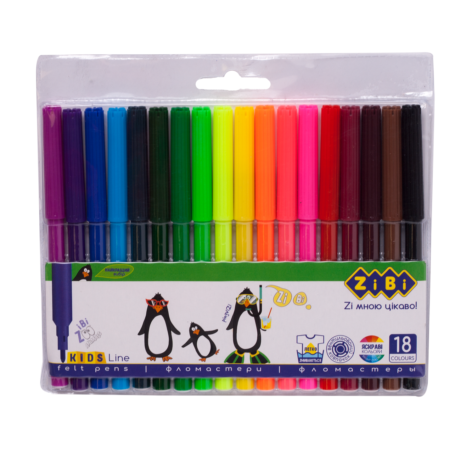 Фломастери 18 кольорів ZB.2803