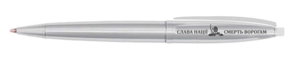 Ручка кулькова UA, хром O15960-45-1P