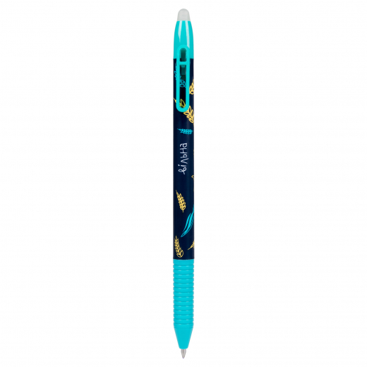 Ручка гелева Yes пиши-стирай «Ukraine» автоматична 0,5 мм, синя