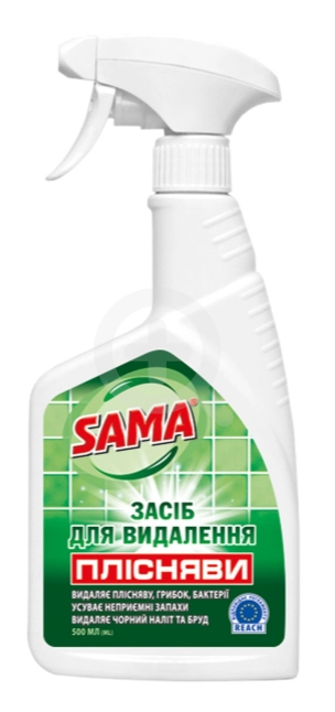 Засіб для видалення плісняви, 500мл, зрозпилювачем SAMA