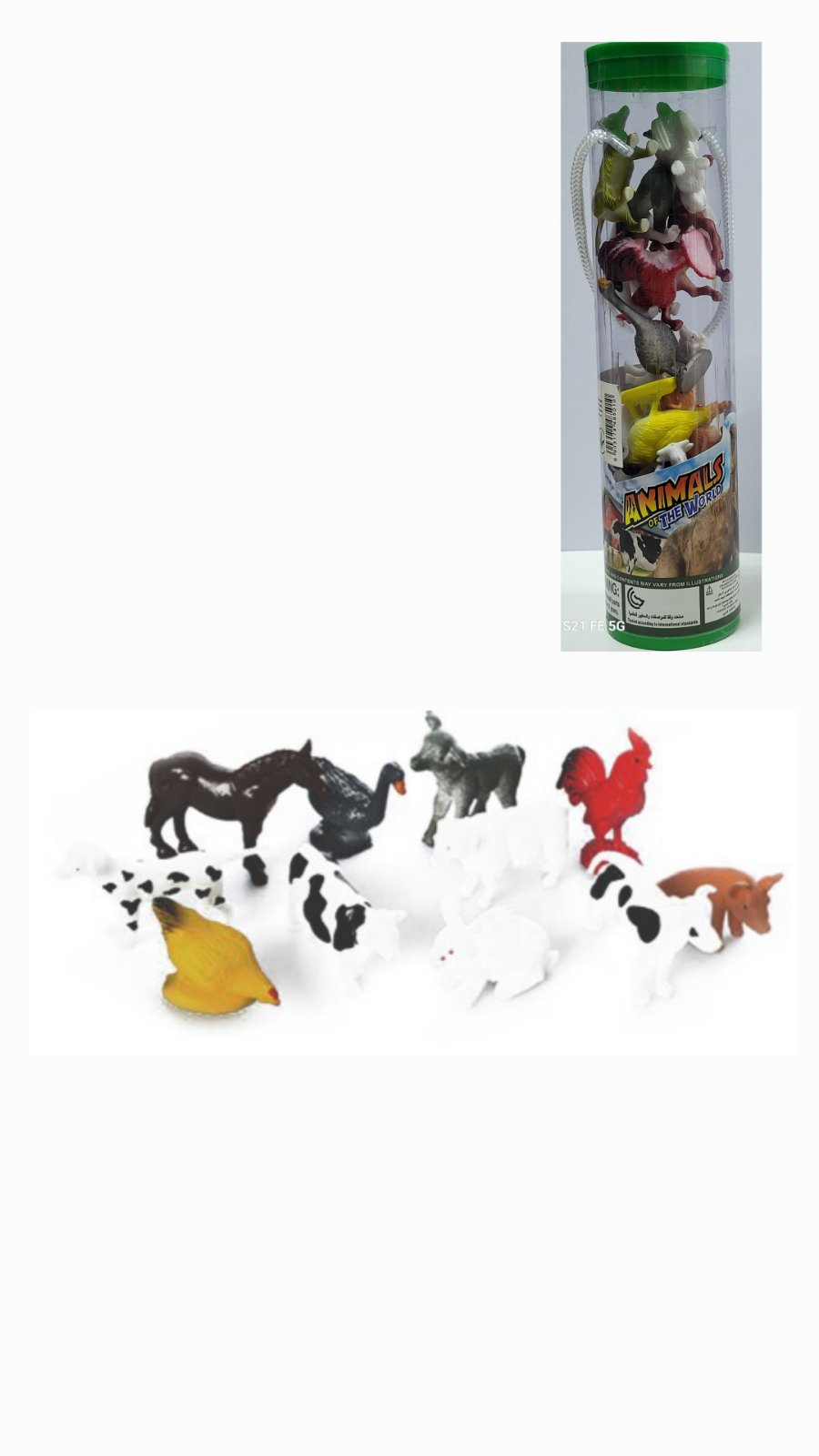 Набір свійських тварин та птиці в колбі