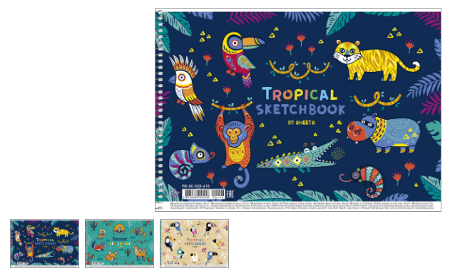 Альбом для малювання 20арк, спіраль Школярик Star PB-SC-020-418