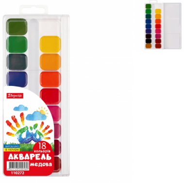 Фарби акварельні 1Вересня 18 кол. медові