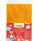 Флізелін листовий 20 * 30 см  Соковитий помаранчевий MX61841 в уп 5шт