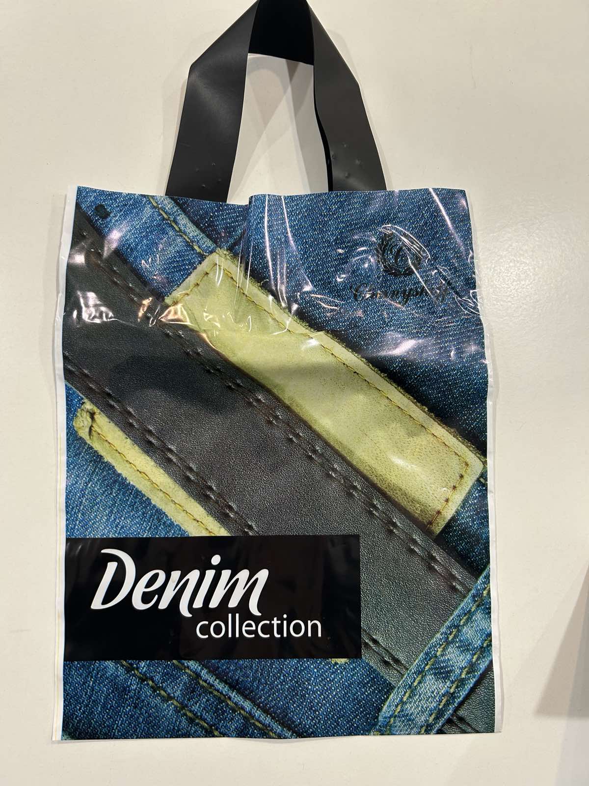 Пакет  20*30 ручка петля чоловічий