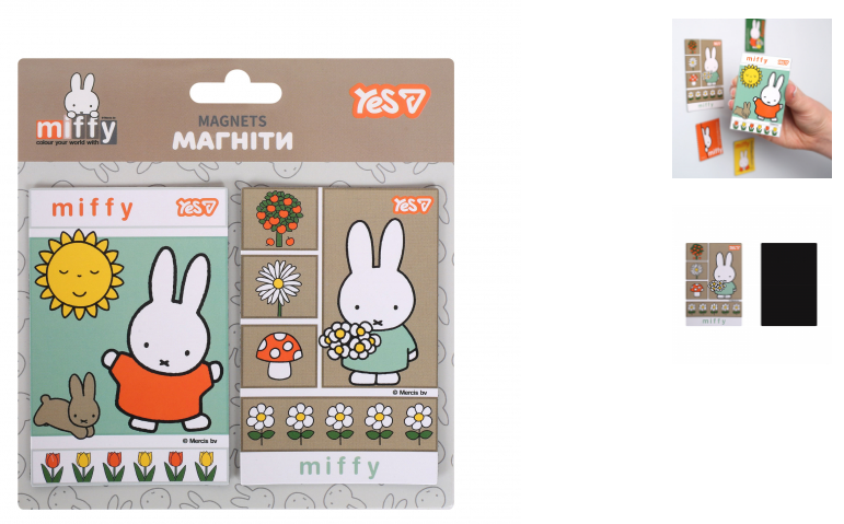 Магніти Yes 708566 "Miffy Flowers", 6х9 см, 2 шт