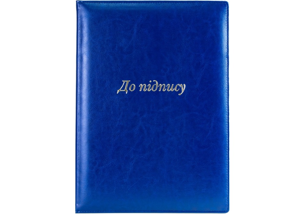 Папка тиснення "До підпису" Optima Nebraska O36037-02, синя