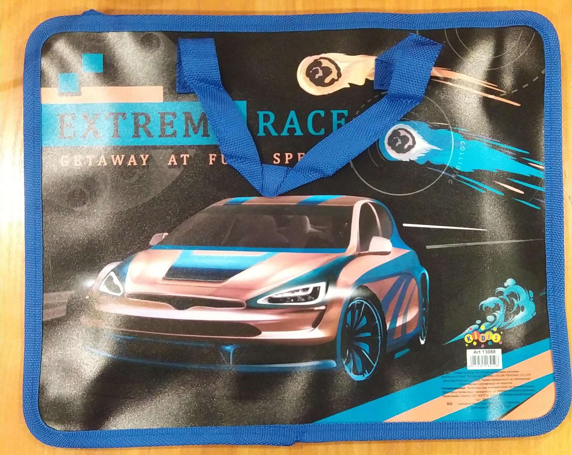 Тека пластикова з текстильними ручками KIDIS , "Extreme race" 13088