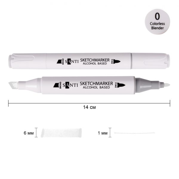 Маркер спиртовий SANT "Professional " SA-0, безбарвний блендер