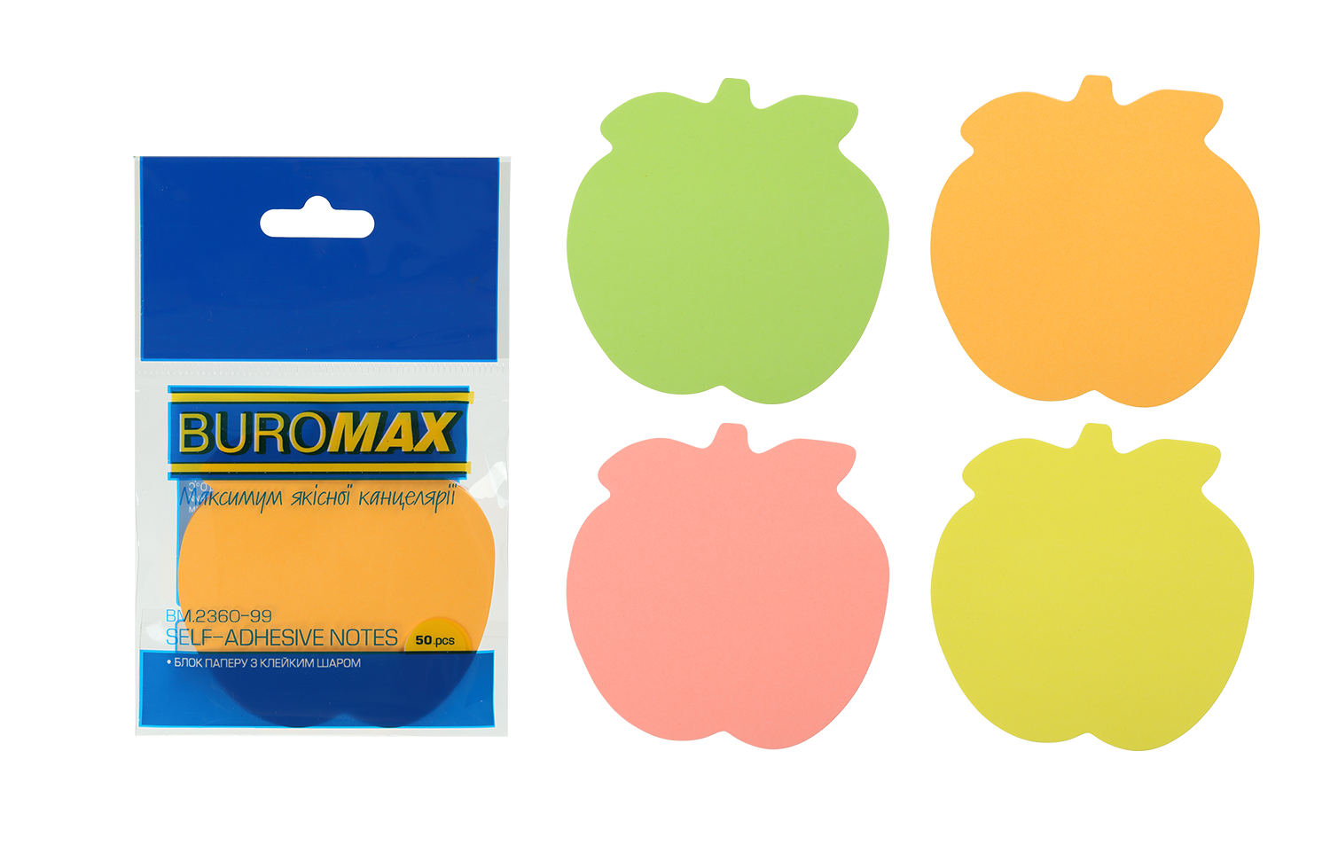 Липкий блок 72*72 50 арк Buromax Яблуко BM.2360-99 неон