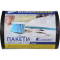 Пакети для сміття 35л*100шт BuroClean EuroStandart чорні 10200022