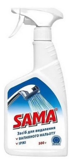 Засіб для видалення вапняного нальоту та іржі 500г SAMA