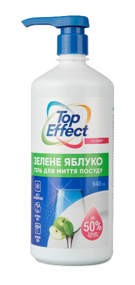 Гель для миття посуду "Зелене яблуко" 940 мл