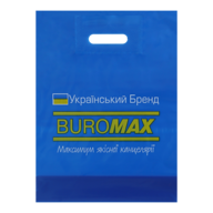 Пакет з ручками "BUROMAX", 300 х 400 мм, з логотипом, синий BM.9600