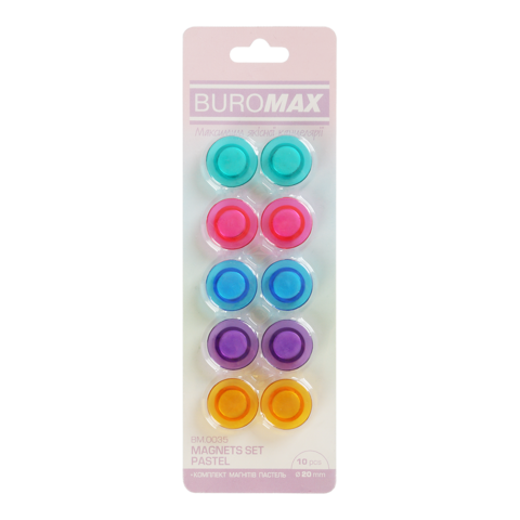 Комплект магнітів ПАСТЕЛЬ, 10 шт *20 мм BM.0035