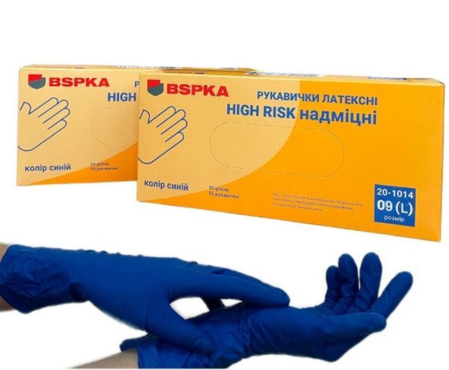 Рукавички латекс оглядові Захисні L 1пара BSPKA