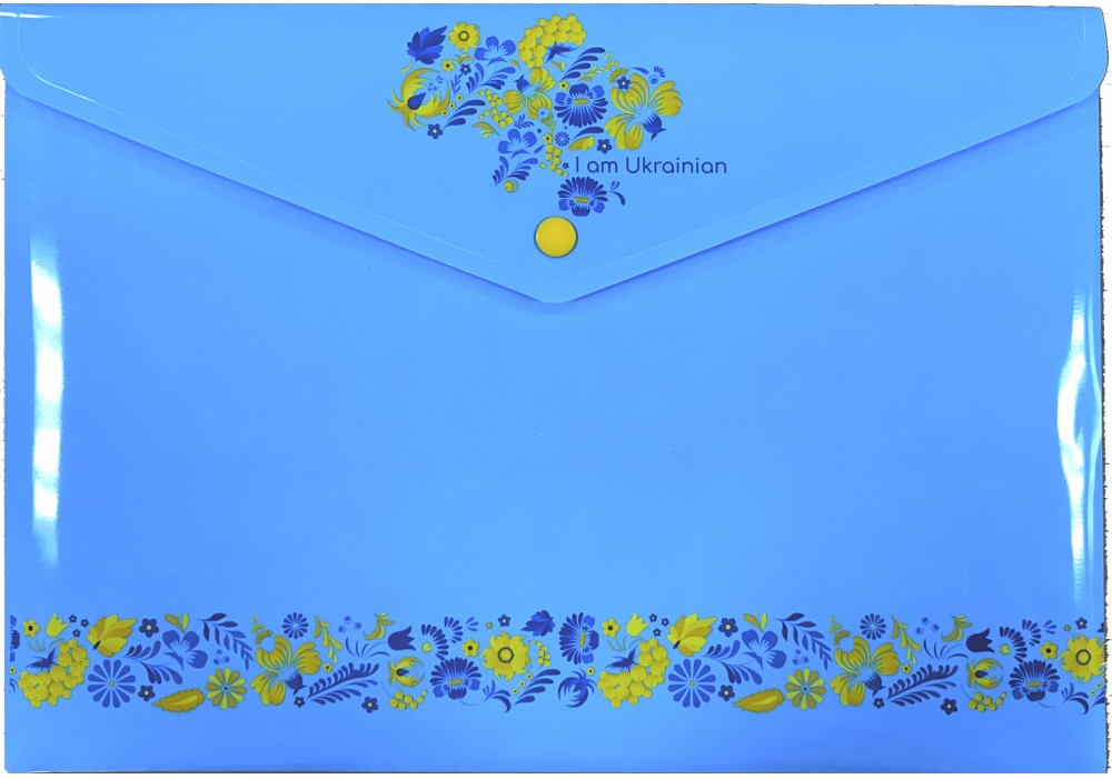 Папка-конверт А4 на кнопці з друком I am Ukrainian, 180 мкм, непрозора, фактура "глянець"