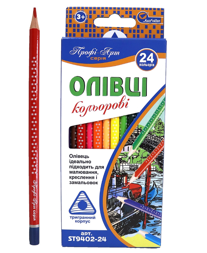 Олівці кол. "Профі-Арт" 24кол, в картоні, європ J.Otten ST9402-24