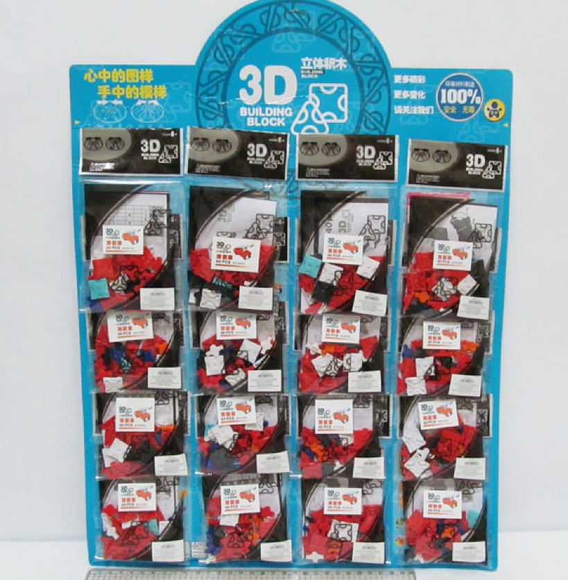 Конструктор пластик 3D "Пожежна машина" 40д 1357