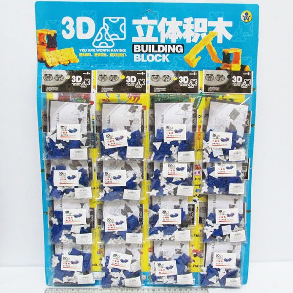 Конструктор пластик 3D 44д 1360