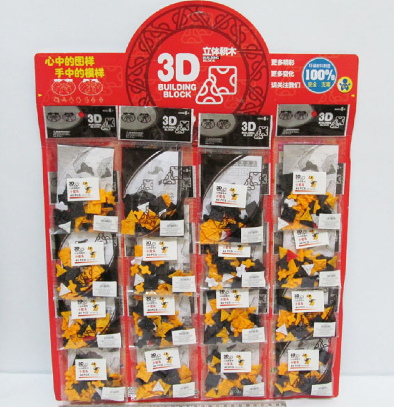 Конструктор пластик 3D "Страус" 40д 1362