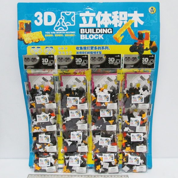 Конструктор пластик 3D 64д 1363