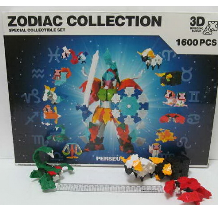 Конструктор пластик 3D "Лицар" 1600д K1386