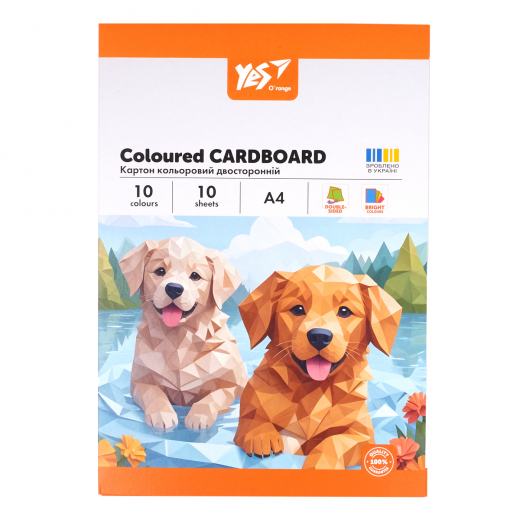 Картон кольоровий двосторонній Yes "Orange Line", 10 аркушів, А4