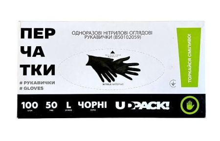 Рукавички нітрилові L 100шт без пудри чорні UDPACK