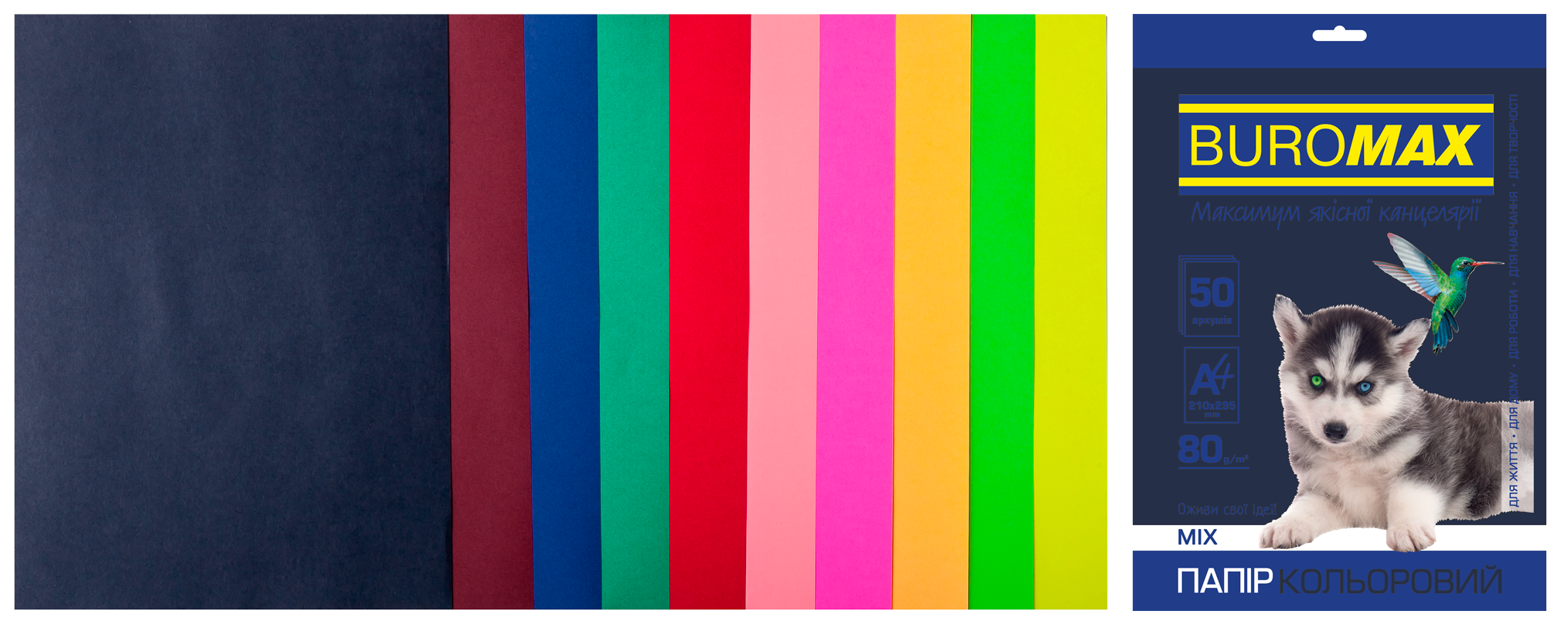 Набір кольорового паперу А4, 80г/м2, DARK+NEON, 10цв., 50л. BM.2721050-99